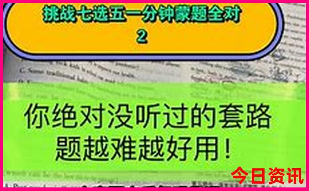 g331自驾游详细路线图