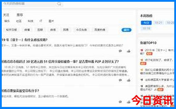 夏季适合去哪儿旅游攻略